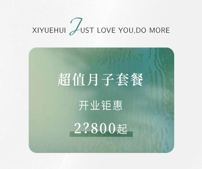 888微信截圖_20250609153248.png