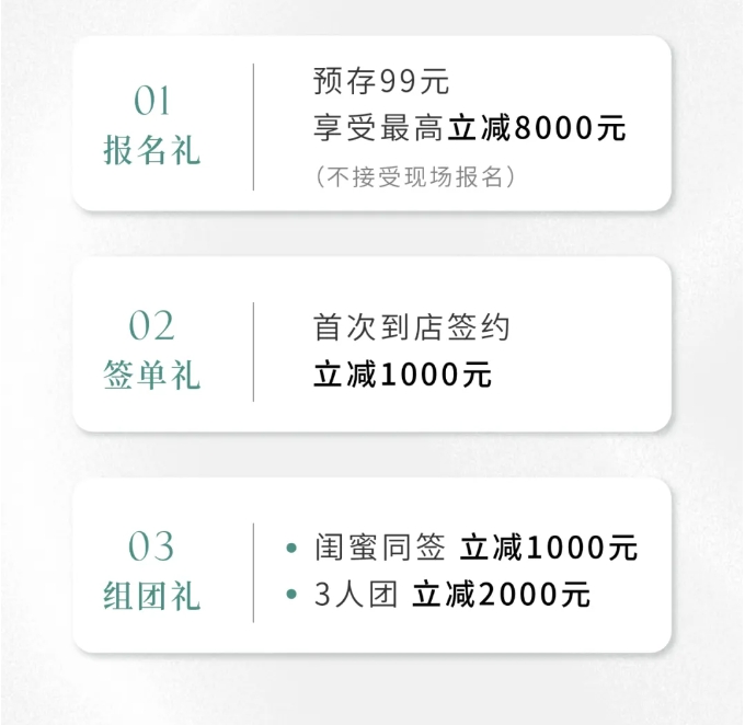 888微信截圖_20250609153307.png