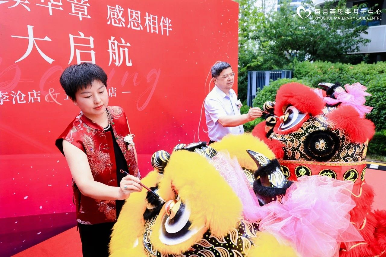 微信圖片_20250721172059.jpg