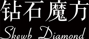 湖南綠碳建筑科技有限公司
