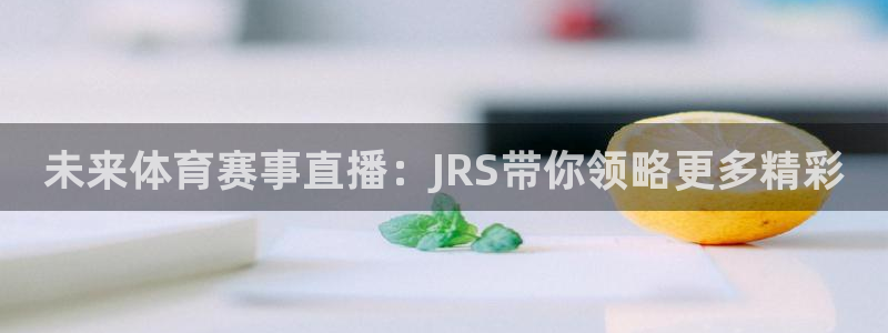 6686体育网页版