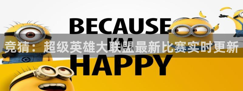 6686体育官网网页版